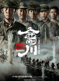 97精品久久久久中文字幕